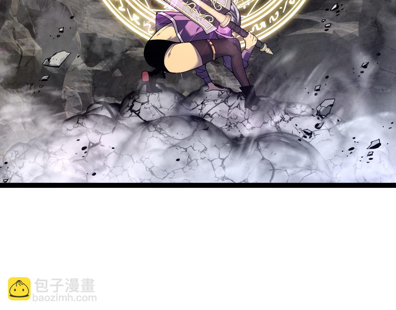 第77话 土VS风！！(1/4)-第77话