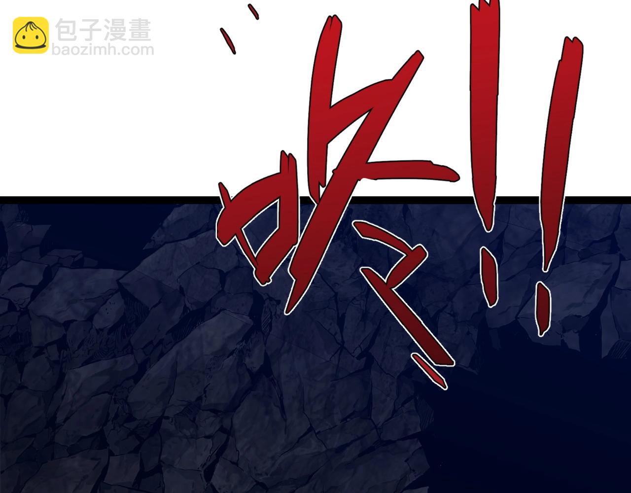 第79话 鹬蚌相争(1/3)-第79话