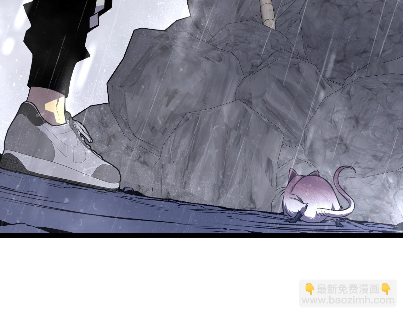 第79话 鹬蚌相争(1/3)-第79话