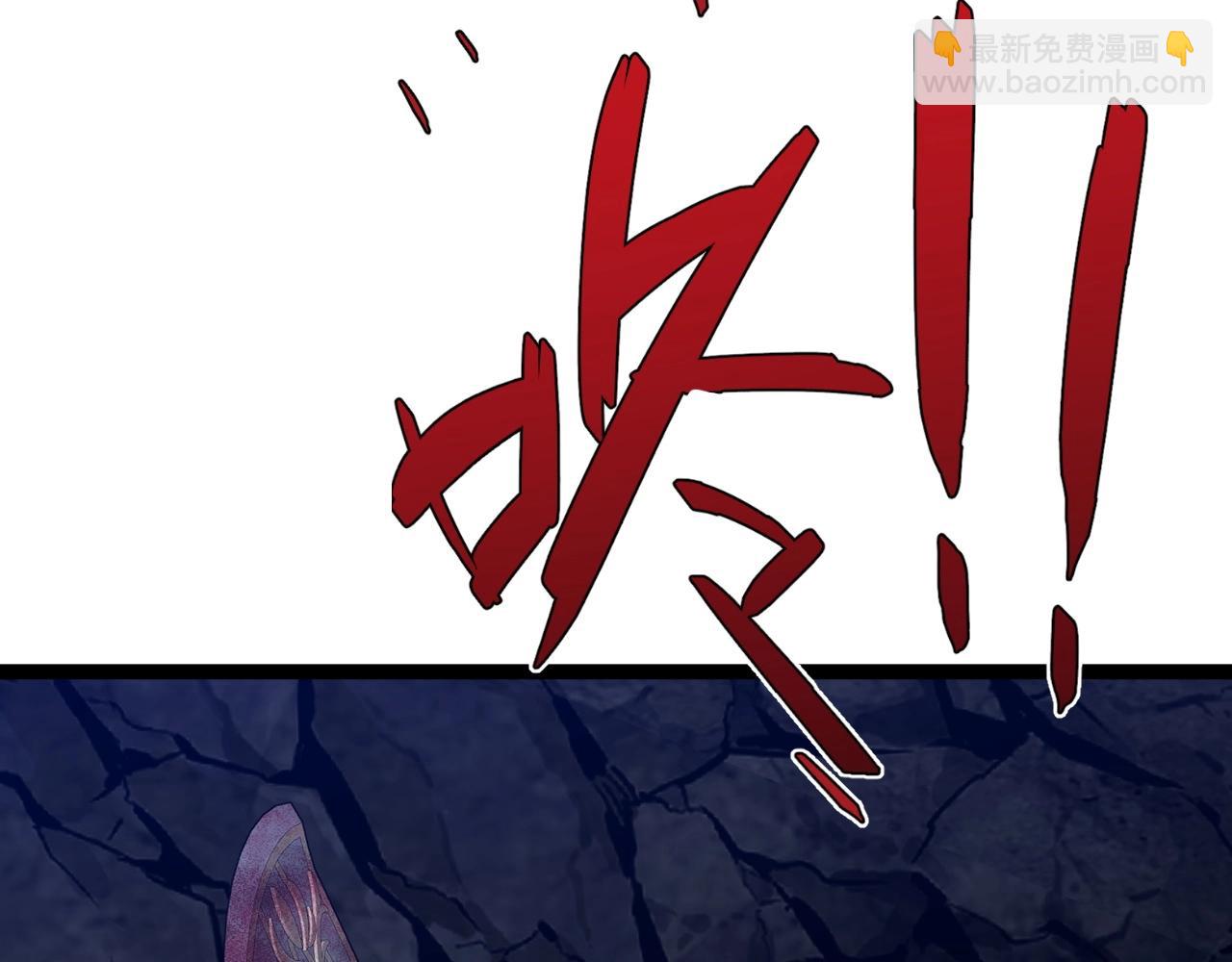 第79话 鹬蚌相争(1/3)-第79话