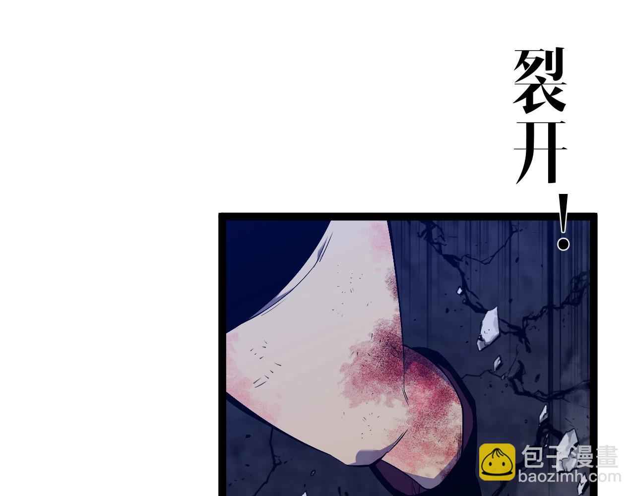 第79话 鹬蚌相争(1/3)-第79话