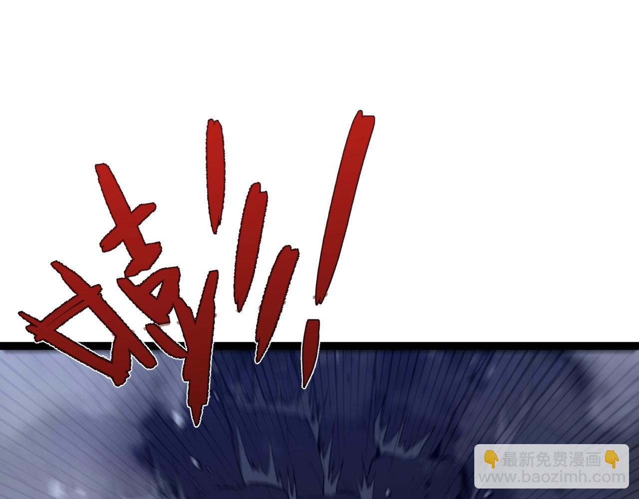 第79话 鹬蚌相争(1/3)-第79话