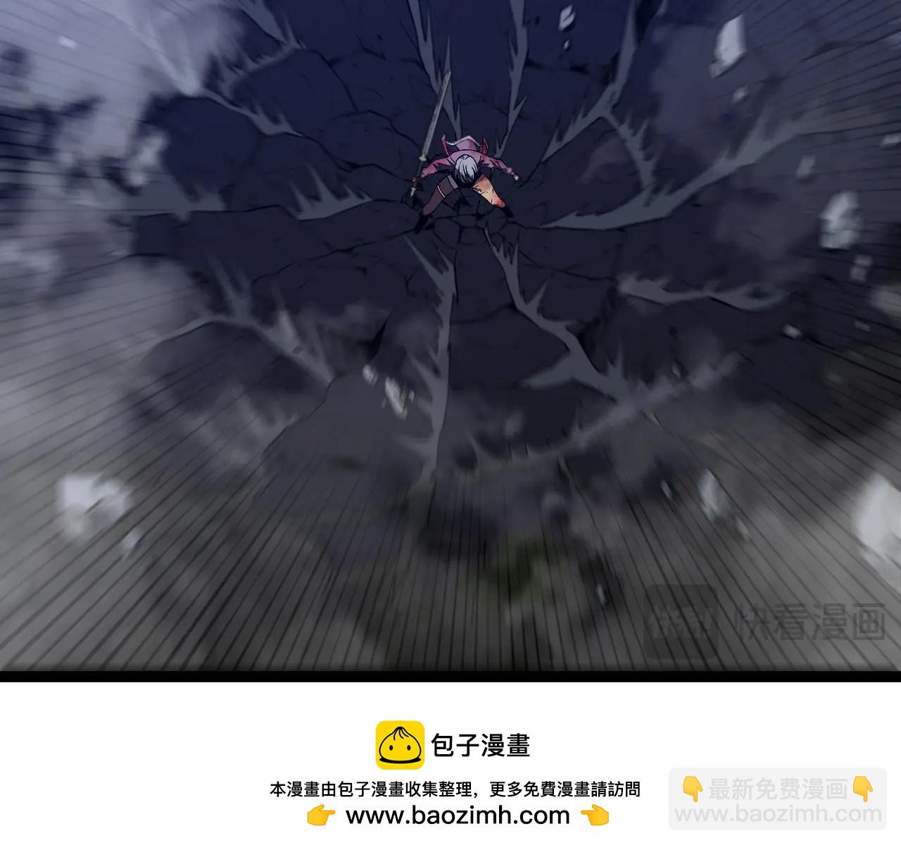 第79话 鹬蚌相争(1/3)-第79话