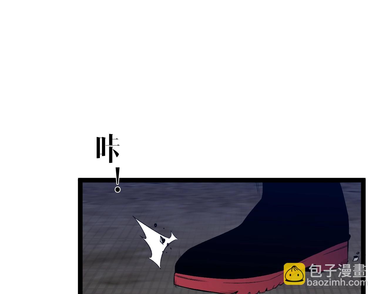 第79话 鹬蚌相争(1/3)-第79话