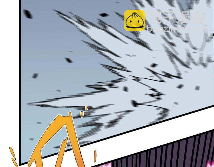 第9话 伪凶兽！(1/2)-第9话