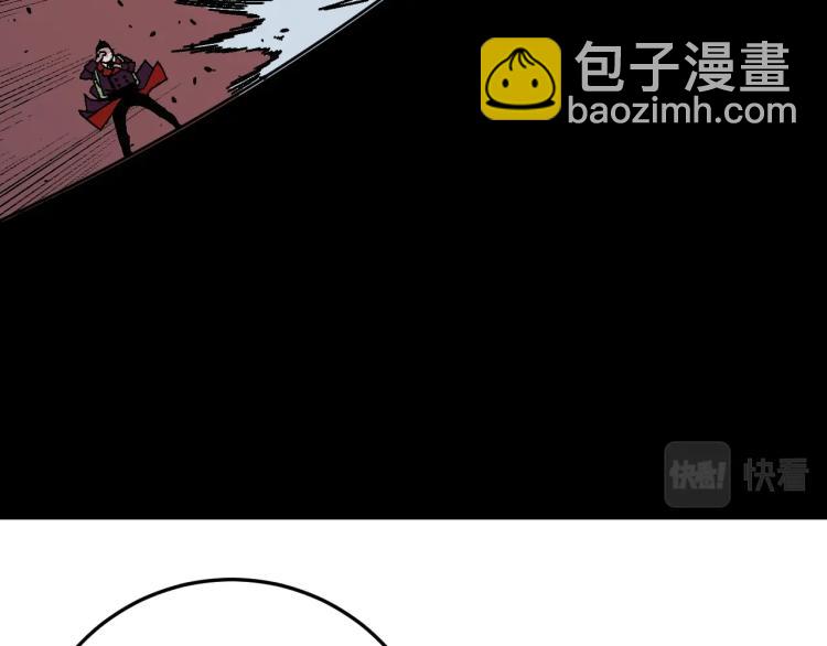 第9话 伪凶兽！(1/2)-第9话