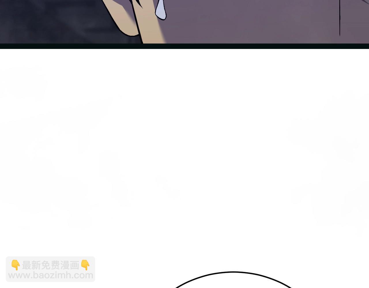 第81话 宝贝到手(1/3)-第81话