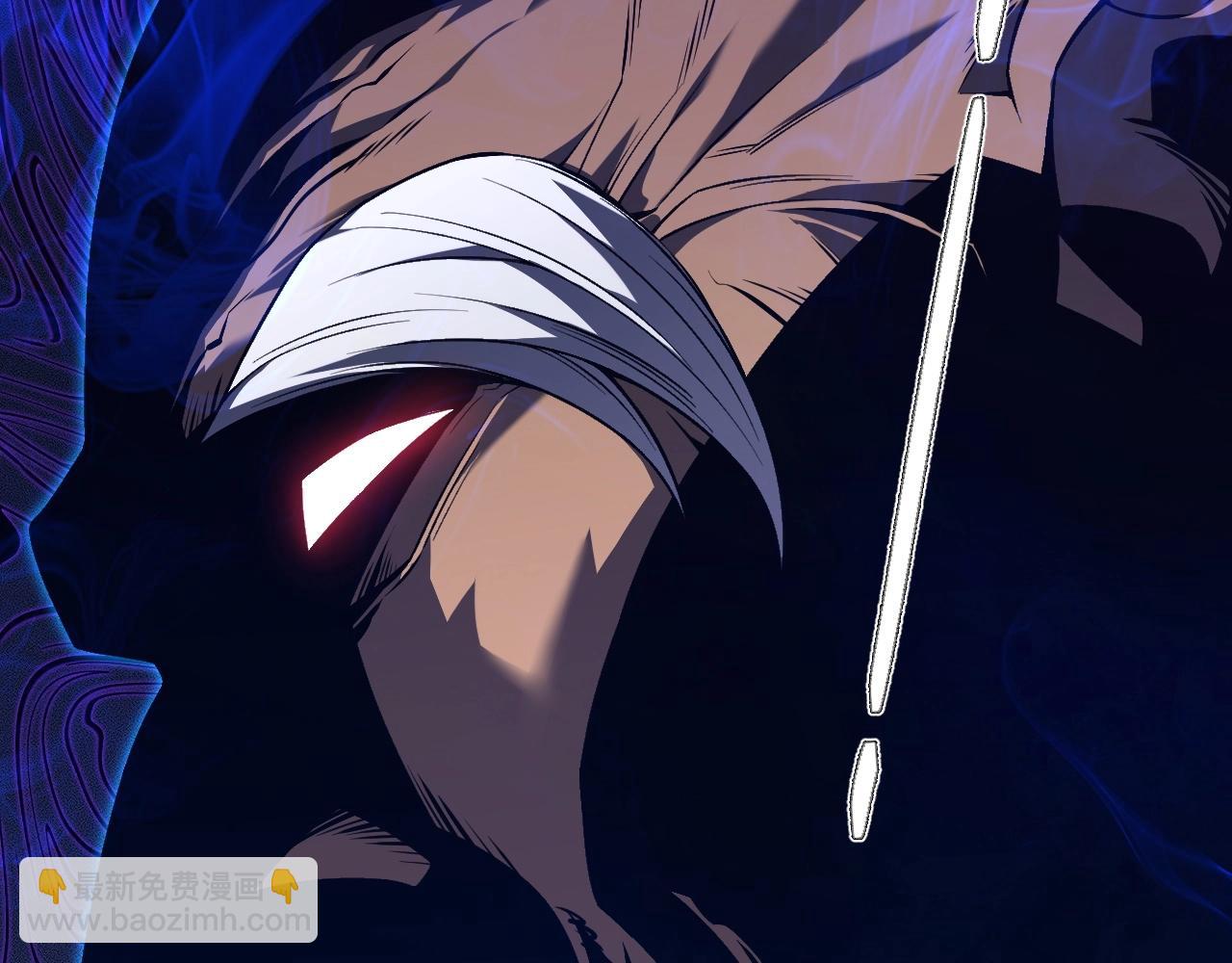 第81话 宝贝到手(1/3)-第81话