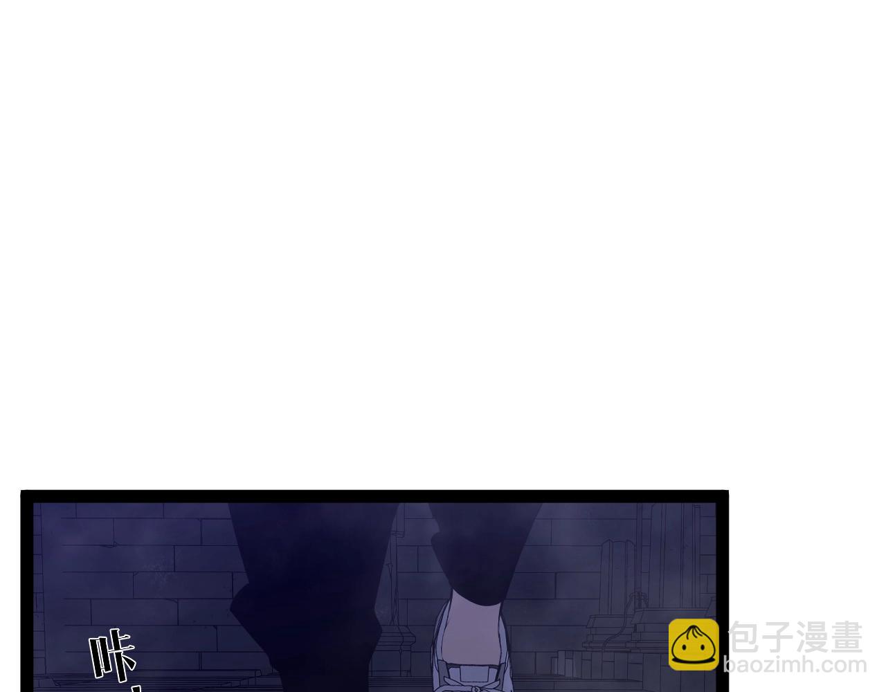 第81话 宝贝到手(1/3)-第81话
