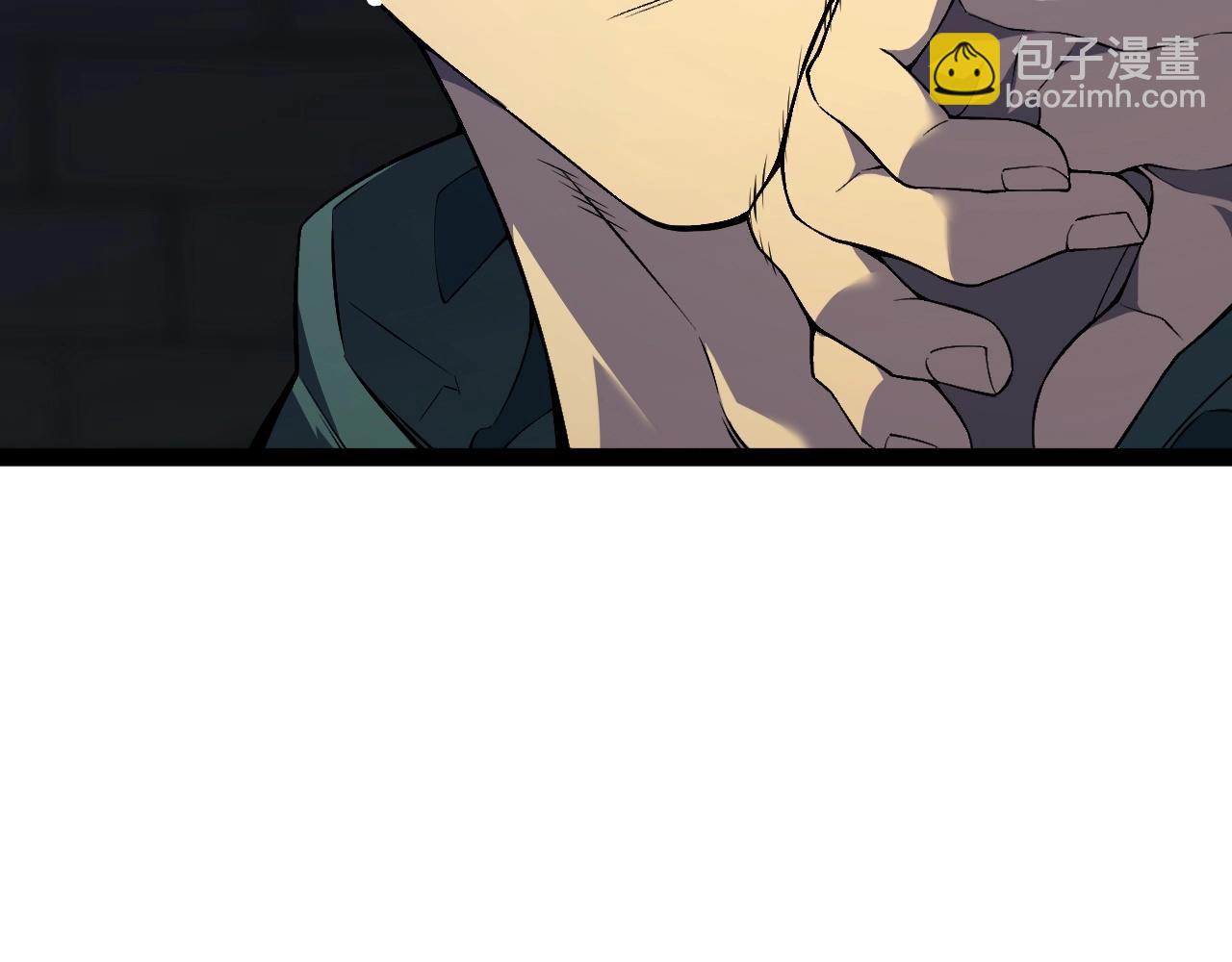 第81话 宝贝到手(1/3)-第81话