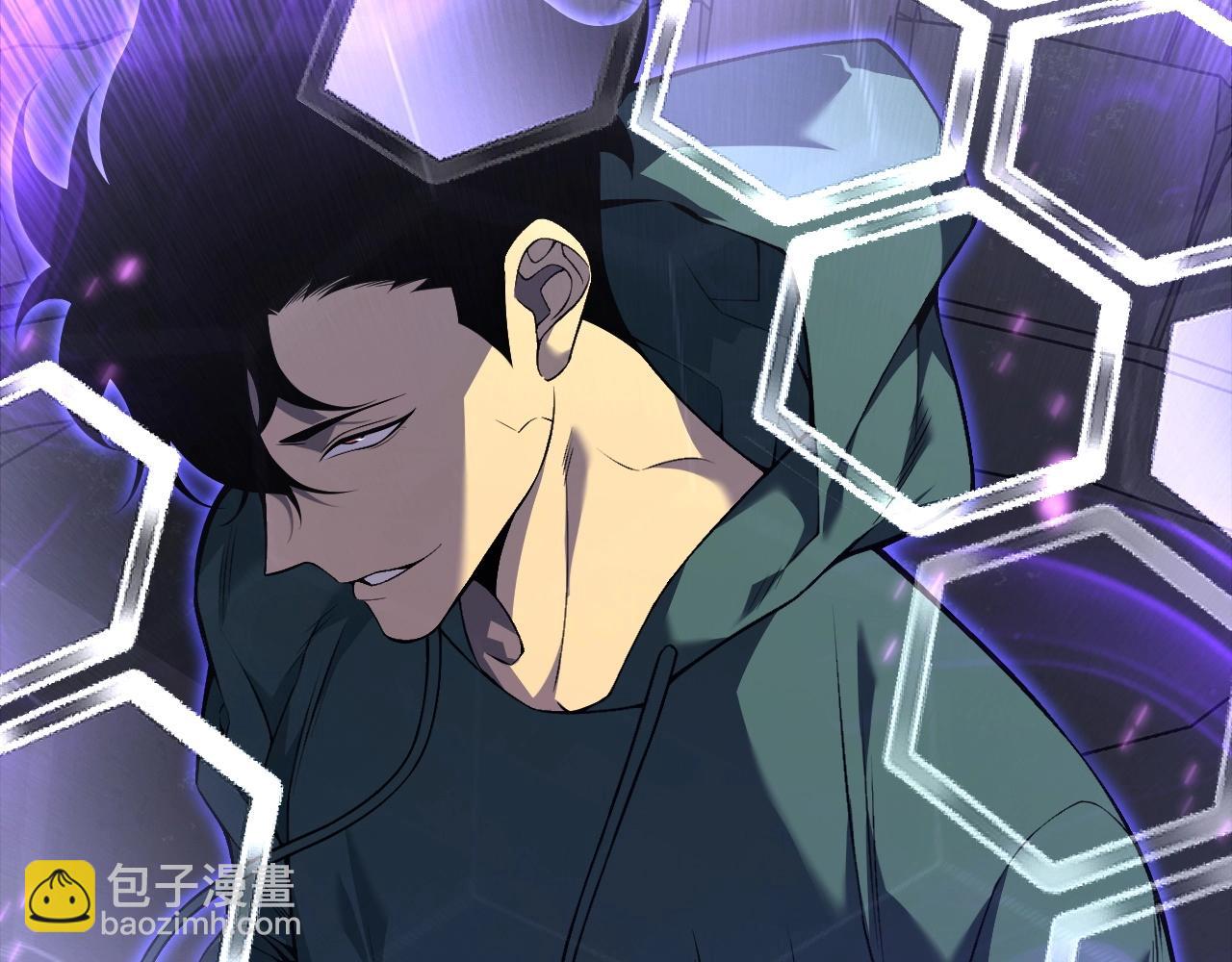 第81话 宝贝到手(1/3)-第81话