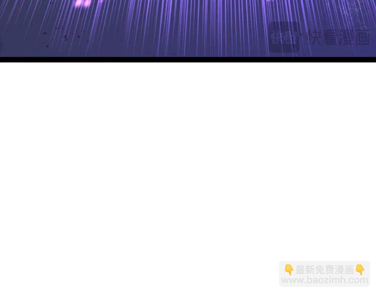 第81话 宝贝到手(1/3)-第81话