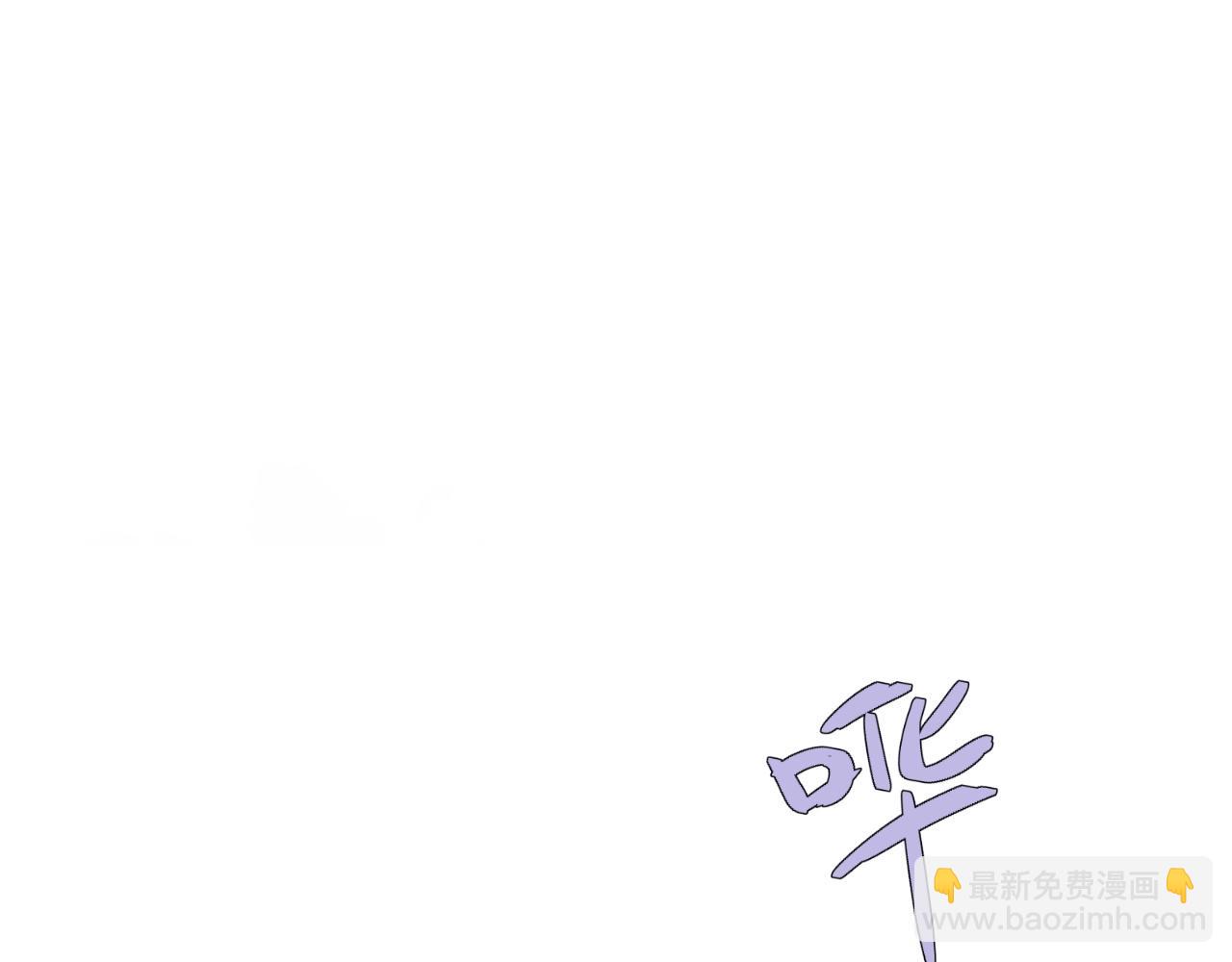 第81话 宝贝到手(1/3)-第81话