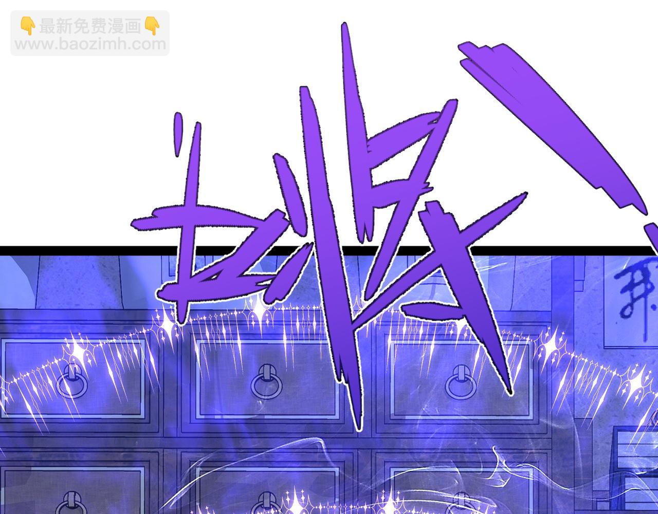 第83话 破茧成蝶(1/3)-第83话
