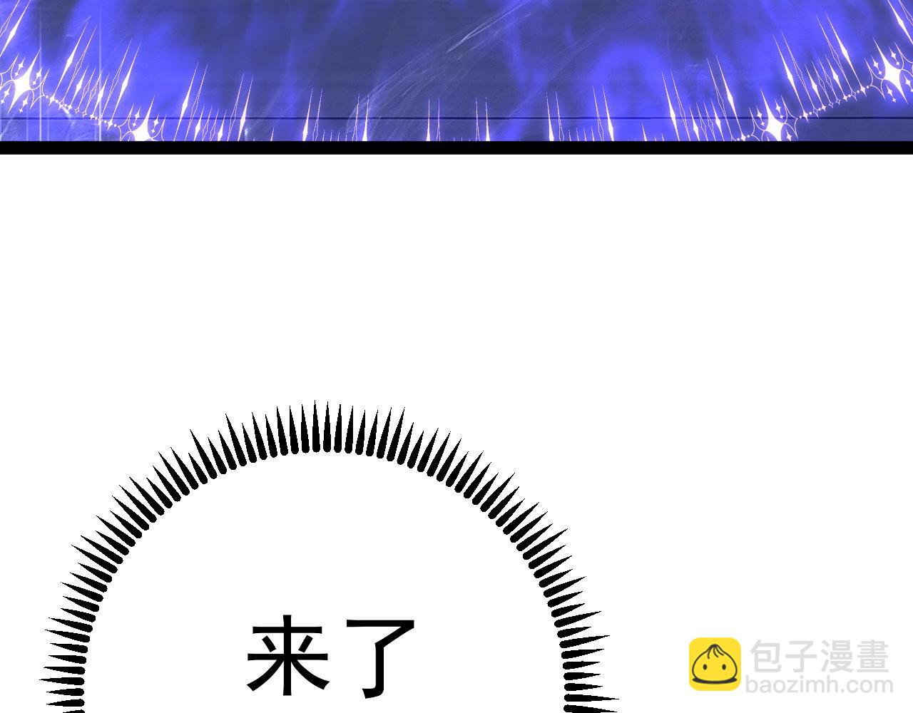 第83话 破茧成蝶(1/3)-第83话