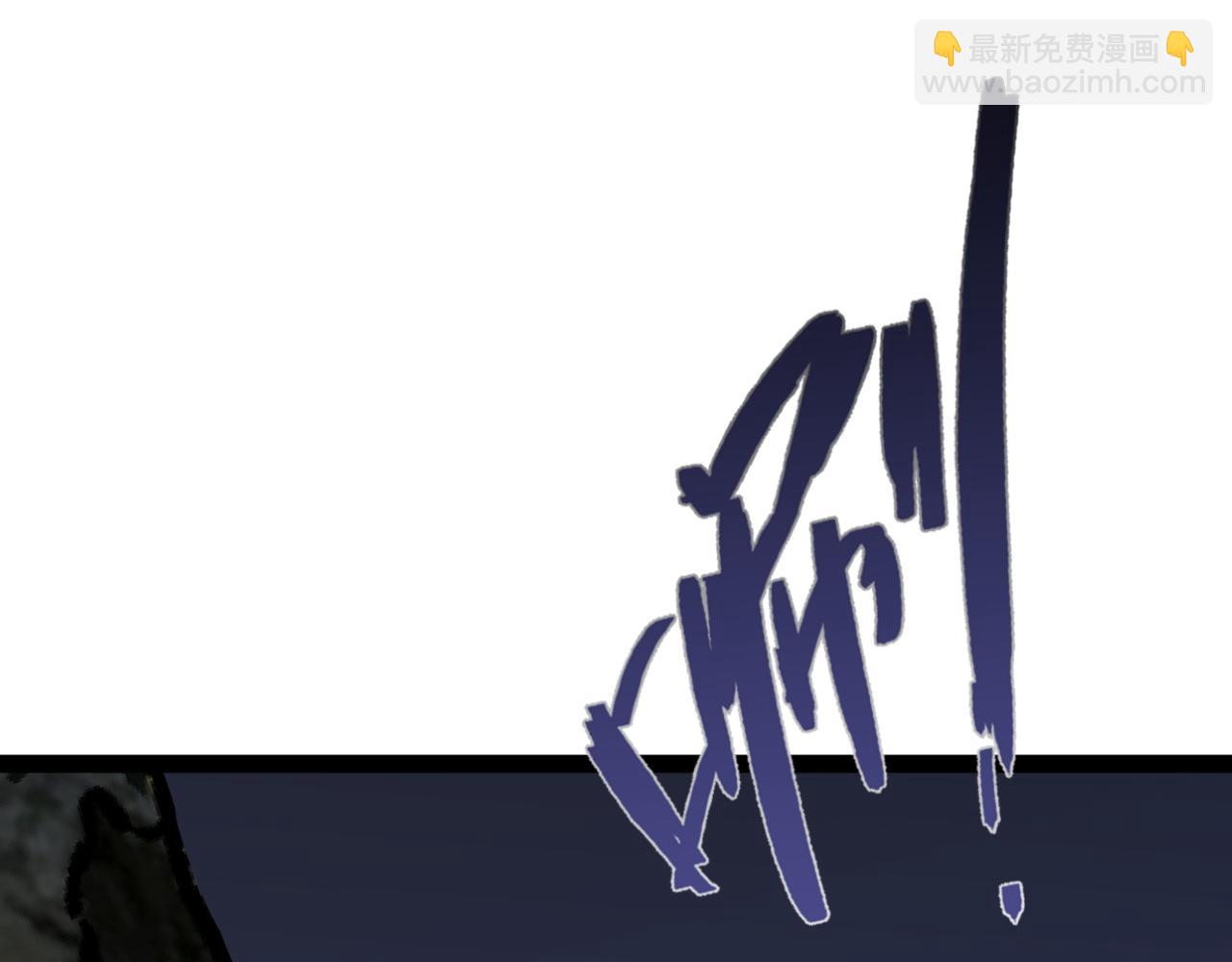 第83话 破茧成蝶(1/3)-第83话