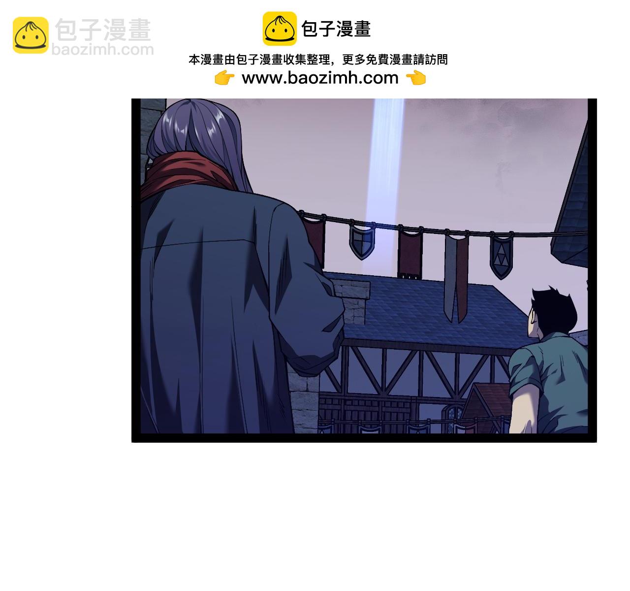 第83话 破茧成蝶(1/3)-第83话