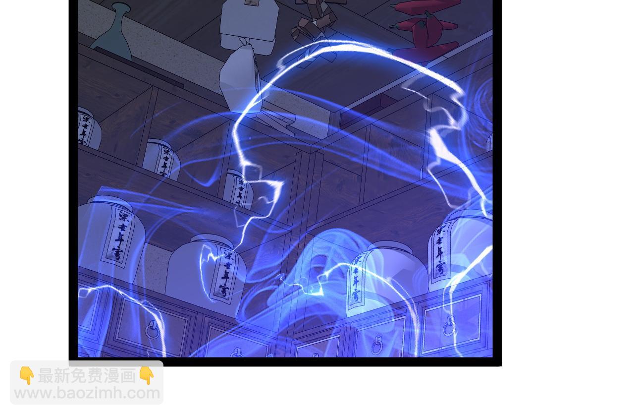 第83话 破茧成蝶(1/3)-第83话