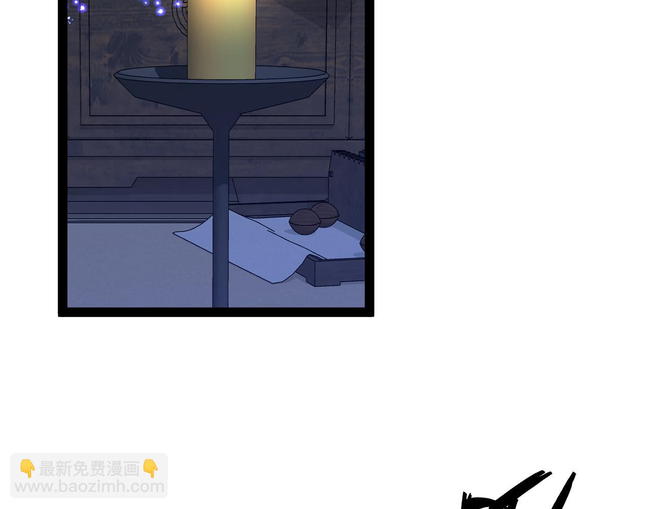 第83话 破茧成蝶(1/3)-第83话
