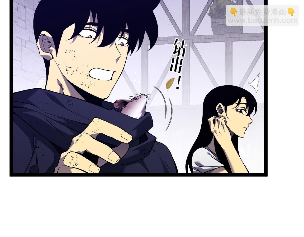 第85话 回家(1/3)-第85话