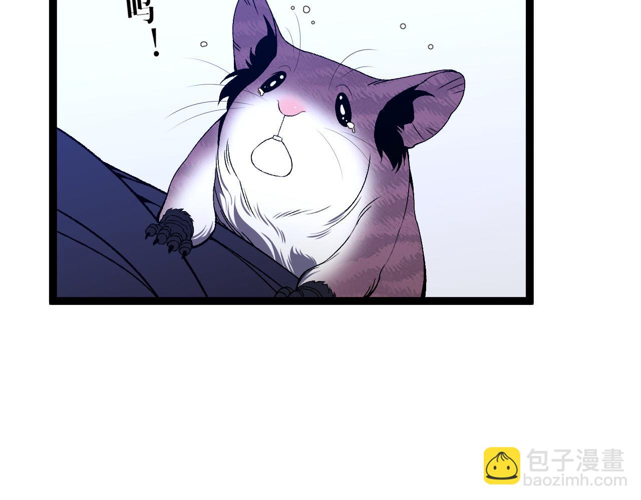 第85话 回家(1/3)-第85话