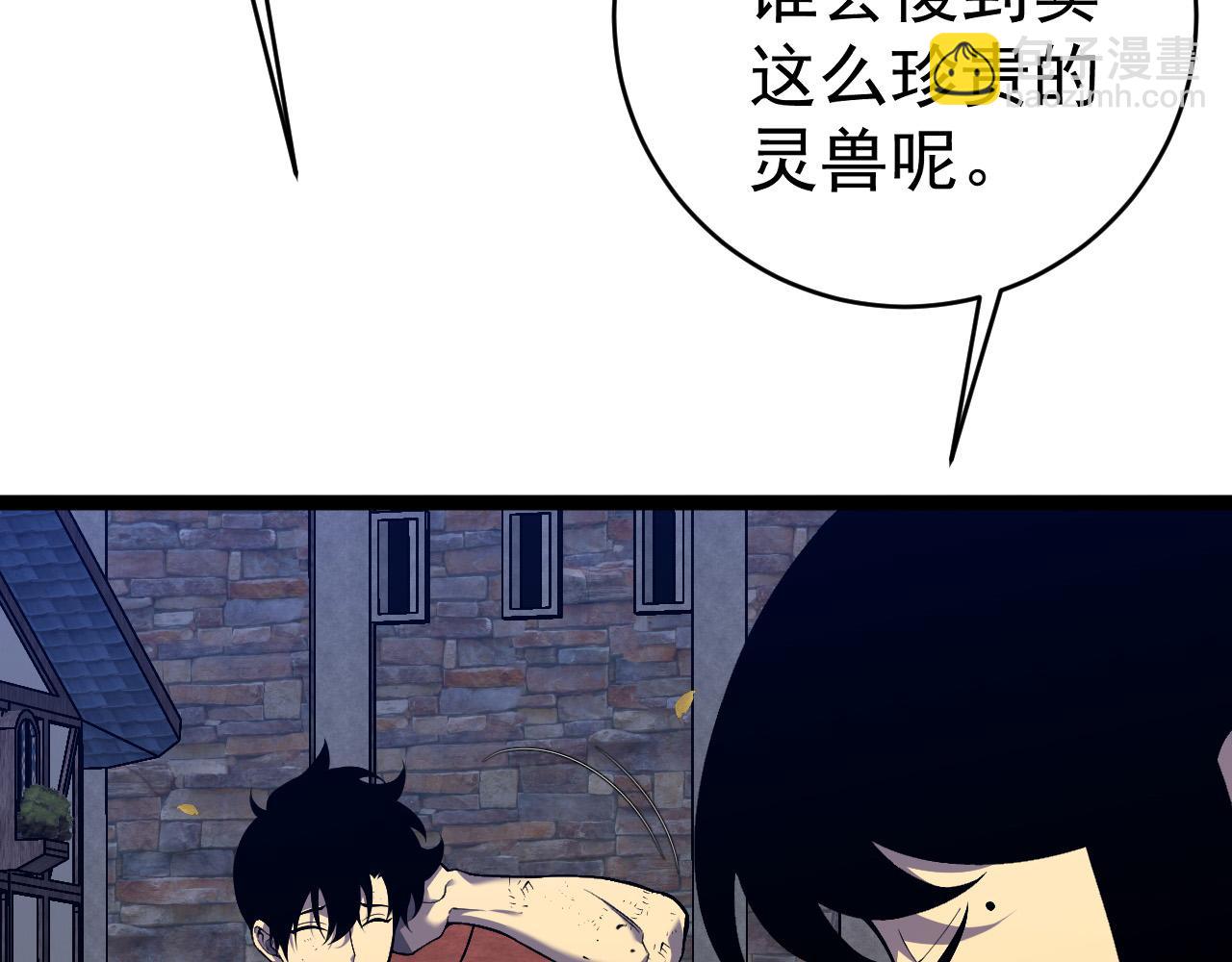 第85话 回家(1/3)-第85话