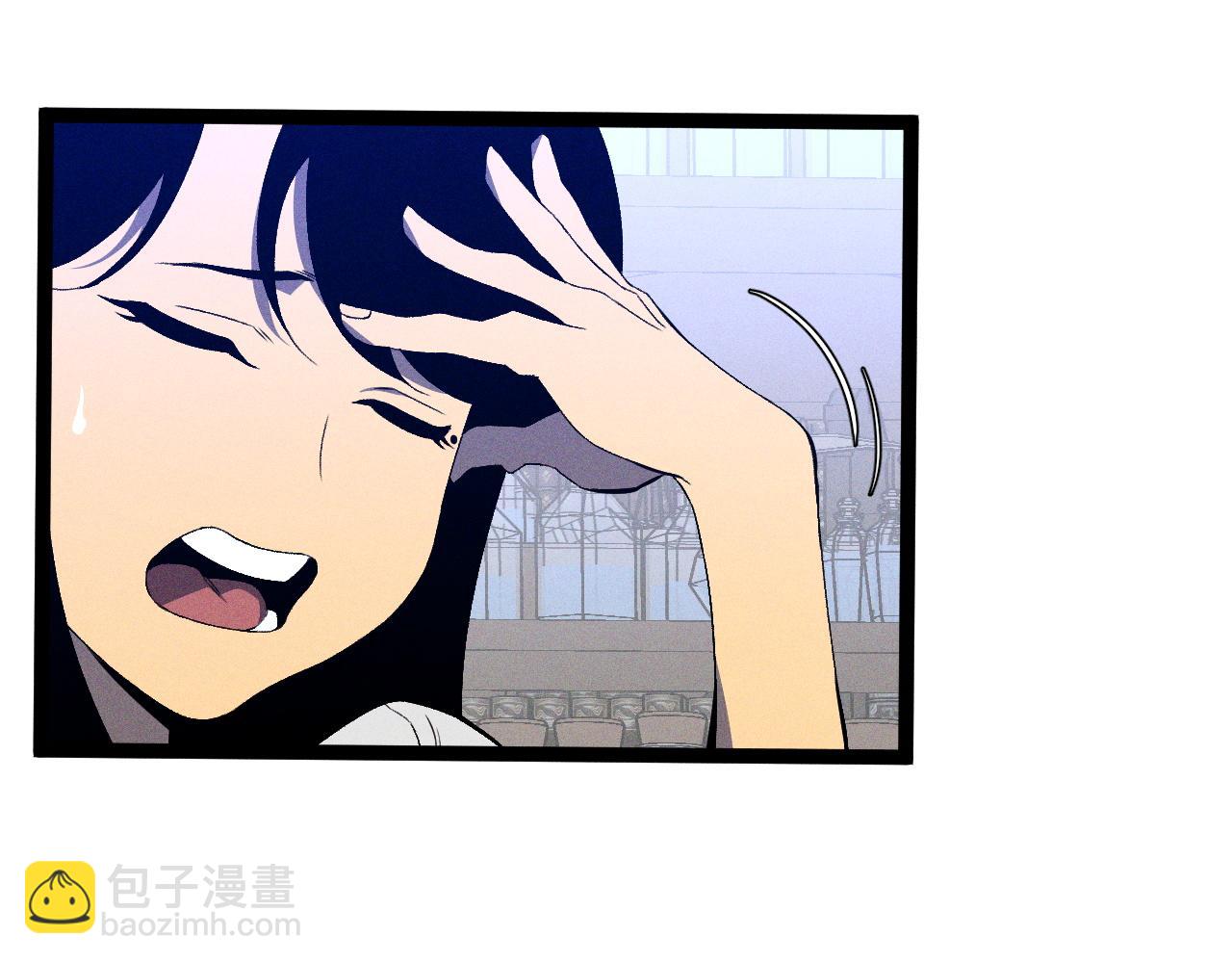 第87话 龙蛋！！(1/4)-第87话