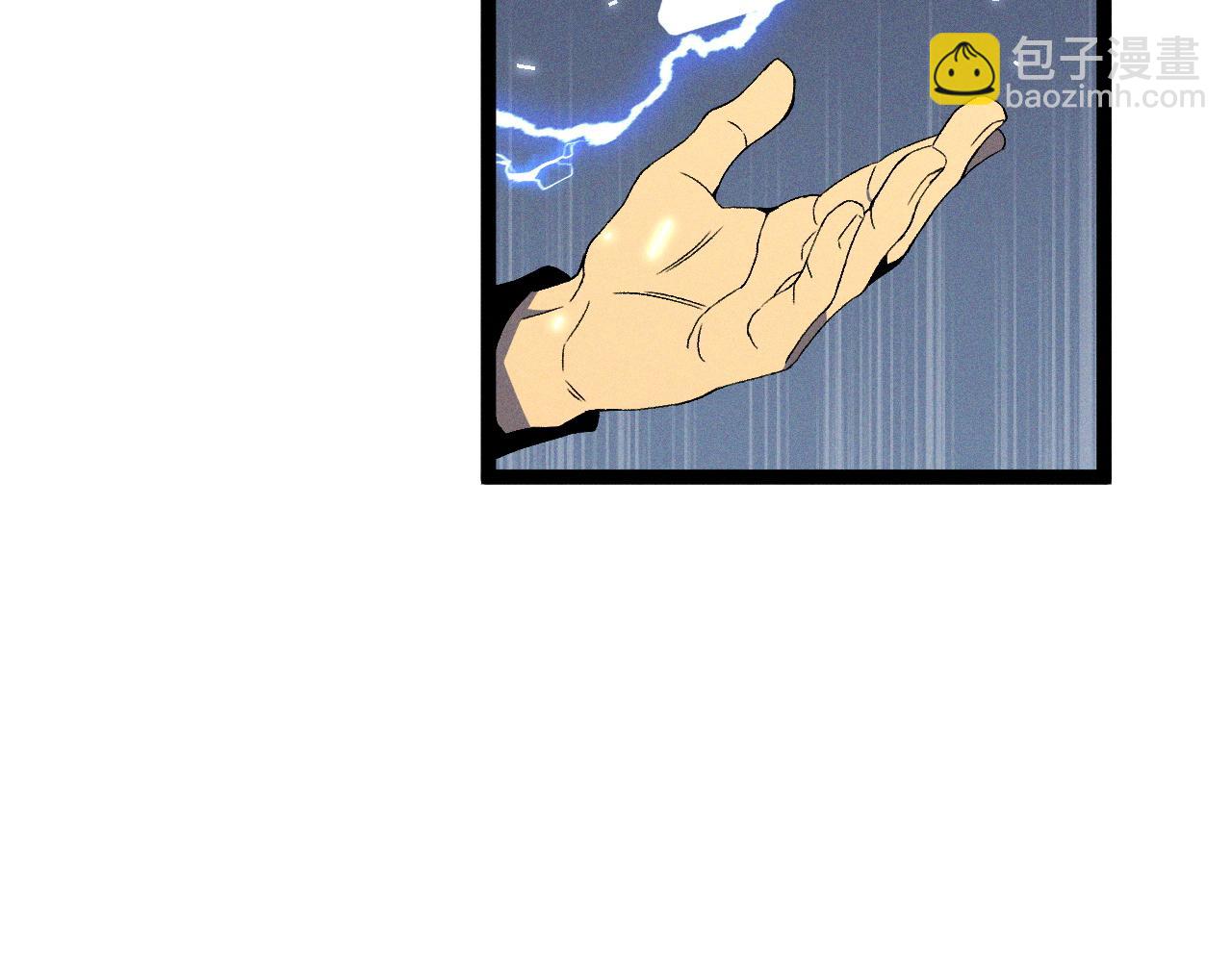 第87话 龙蛋！！(1/4)-第87话