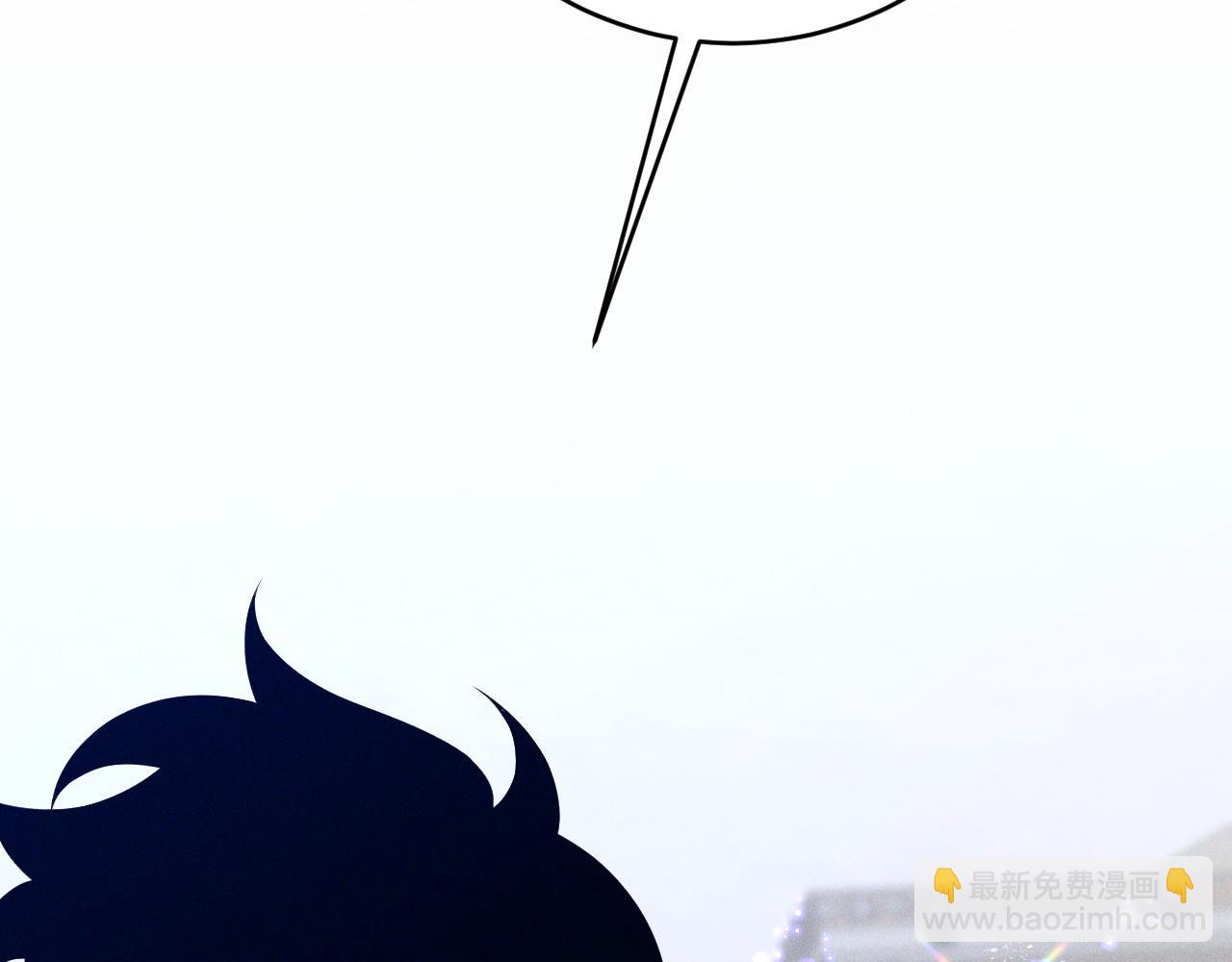 第87话 龙蛋！！(1/4)-第87话
