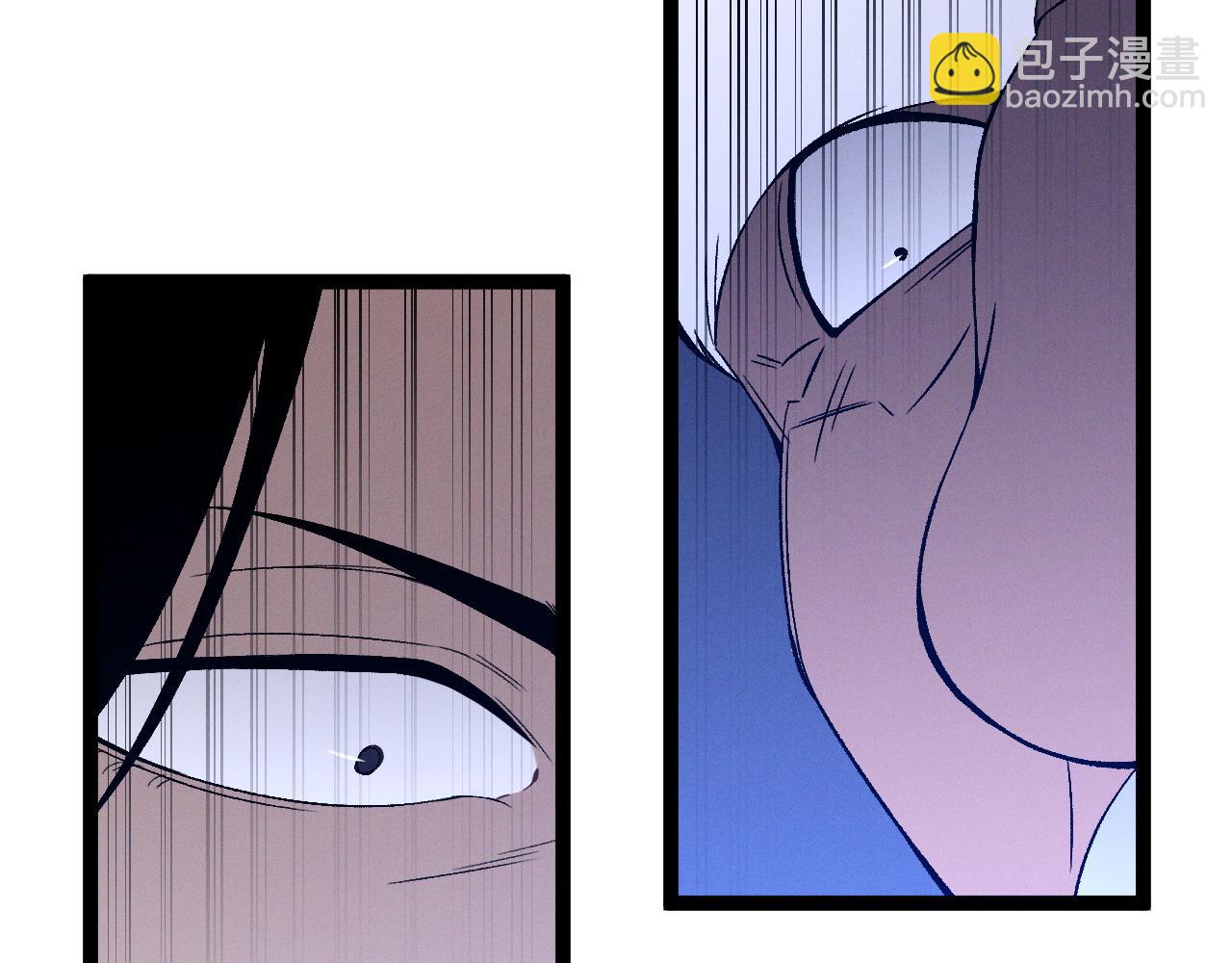 第87话 龙蛋！！(1/4)-第87话
