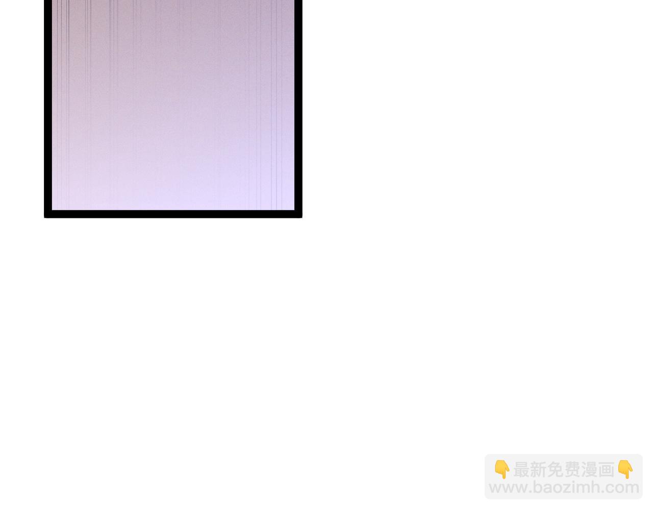 第87话 龙蛋！！(1/4)-第87话