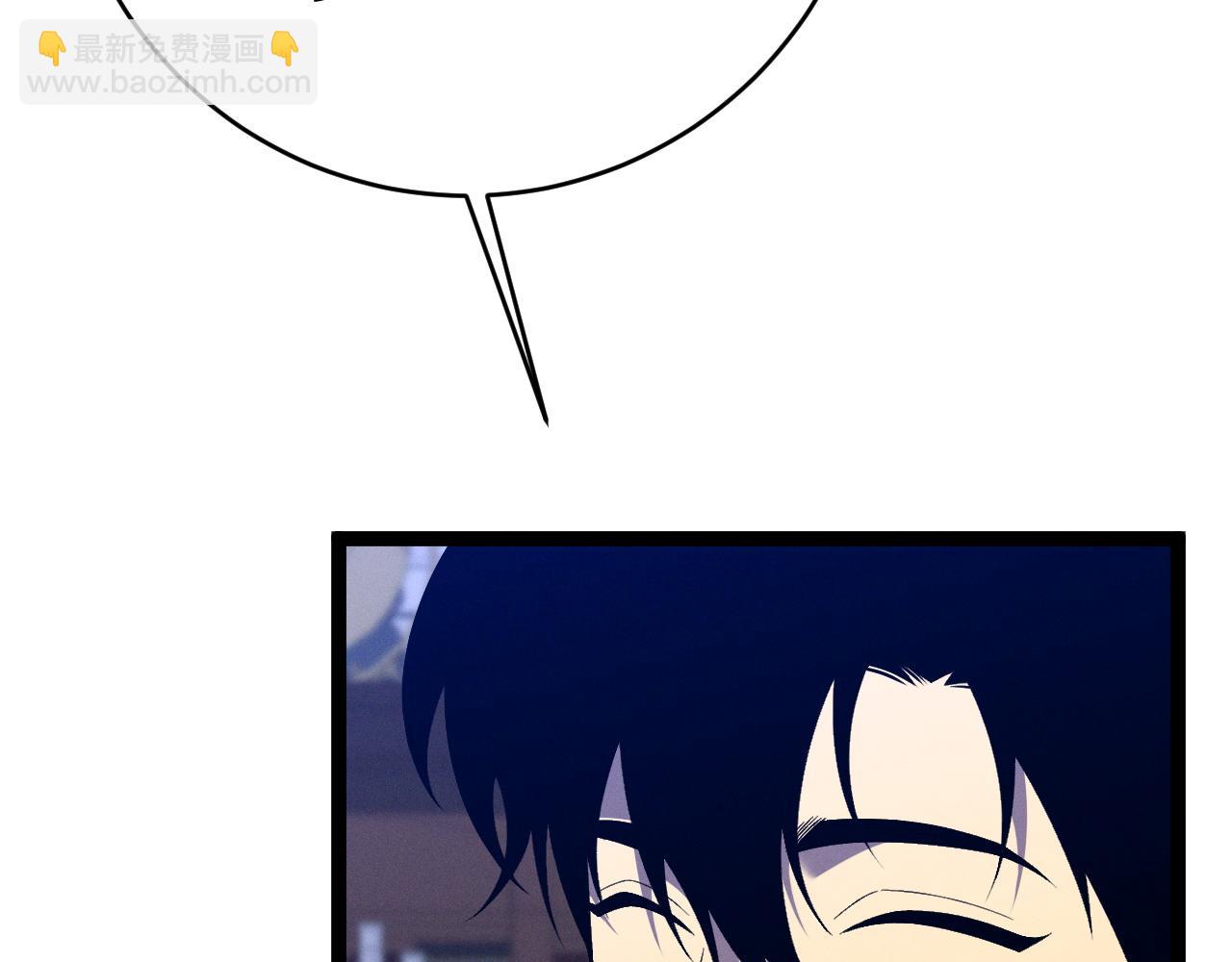 第87话 龙蛋！！(1/4)-第87话