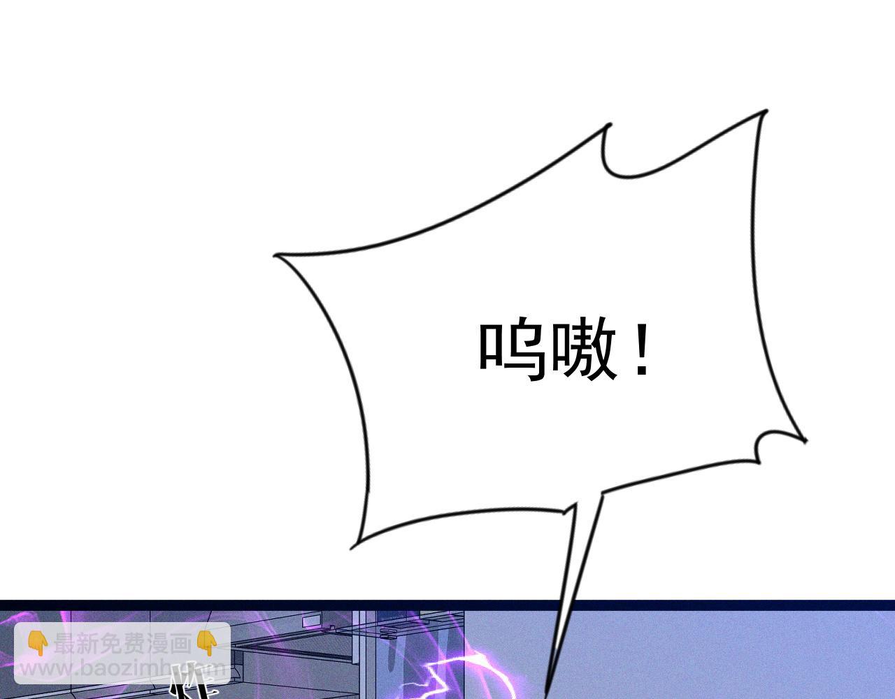 第89话   &ldquo;传承之人&rdquo;！！(1/3)-第89话