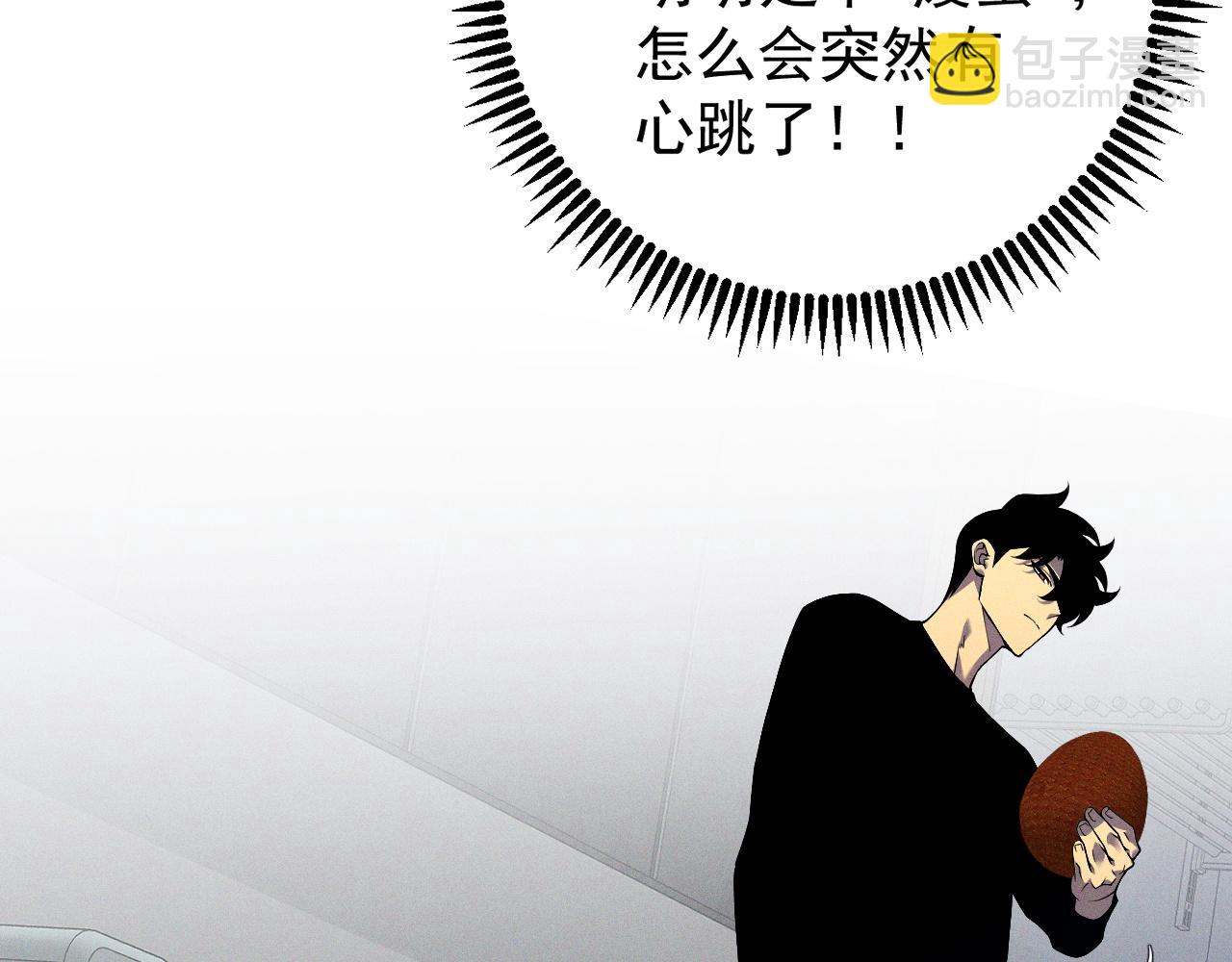 第89话   &ldquo;传承之人&rdquo;！！(1/3)-第89话