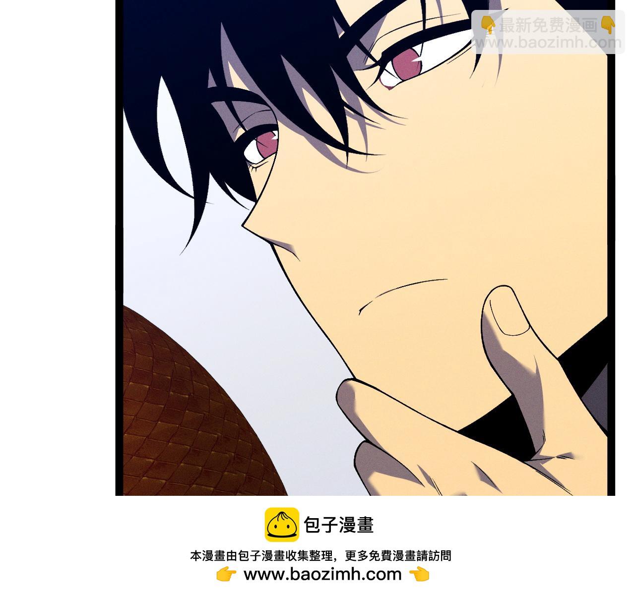 第89话   &ldquo;传承之人&rdquo;！！(1/3)-第89话