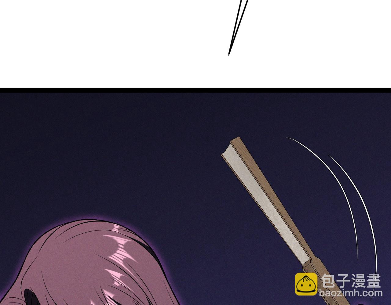 第91话 逆流屋！！(1/4)-第91话