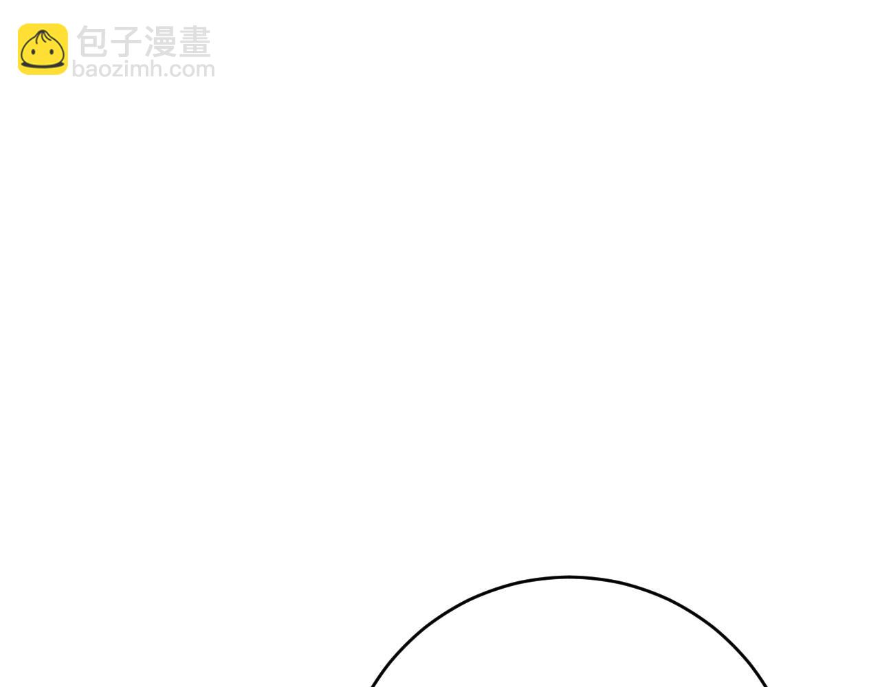 第91话 逆流屋！！(1/4)-第91话
