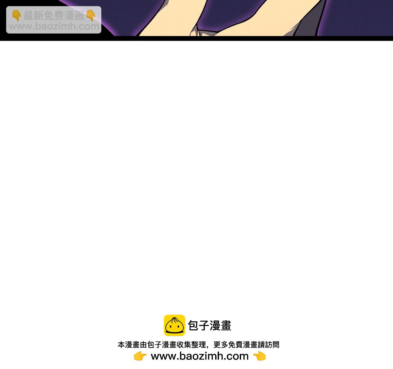 第91话 逆流屋！！(1/4)-第91话