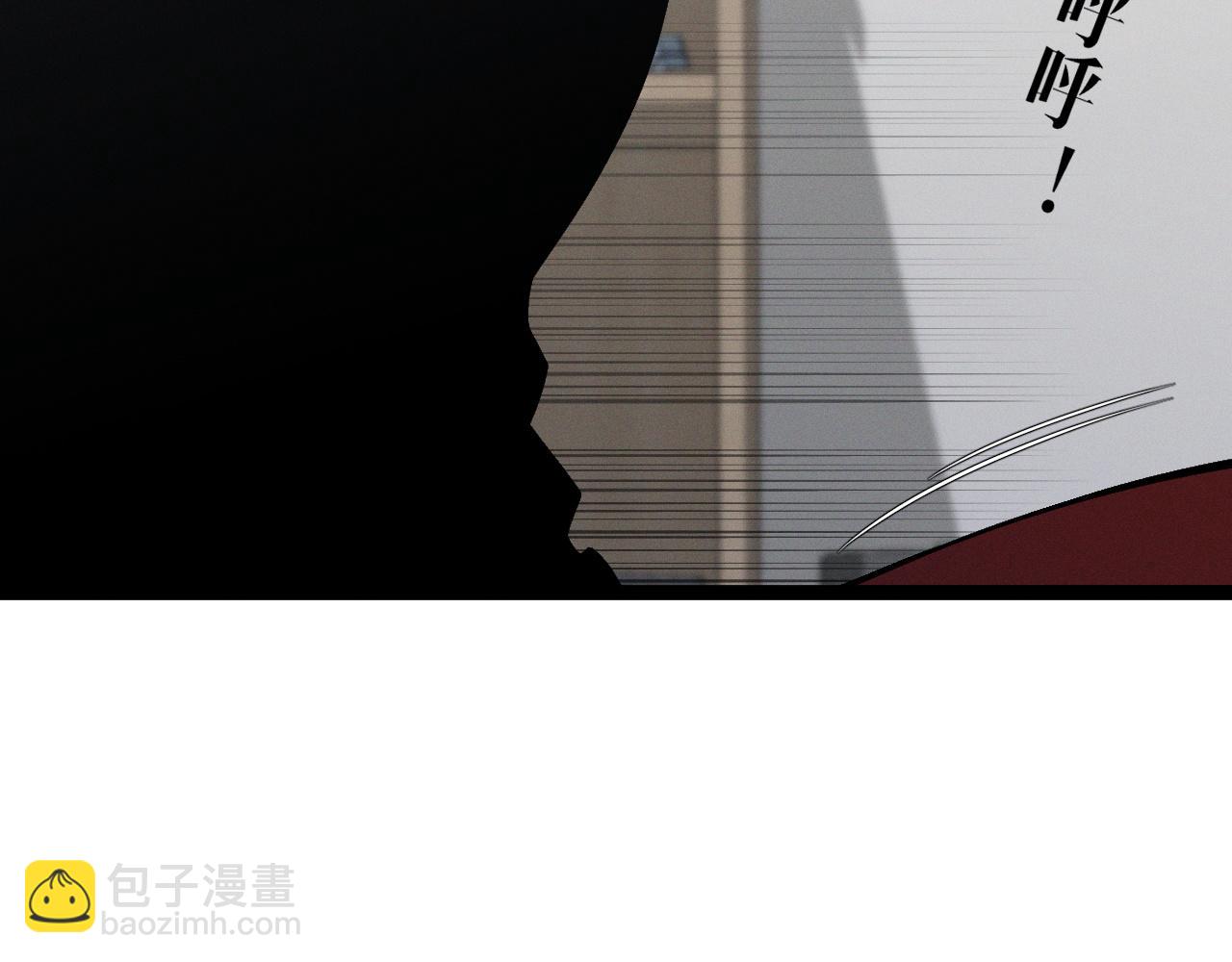 第93话 山雨欲来！！(1/3)-第93话