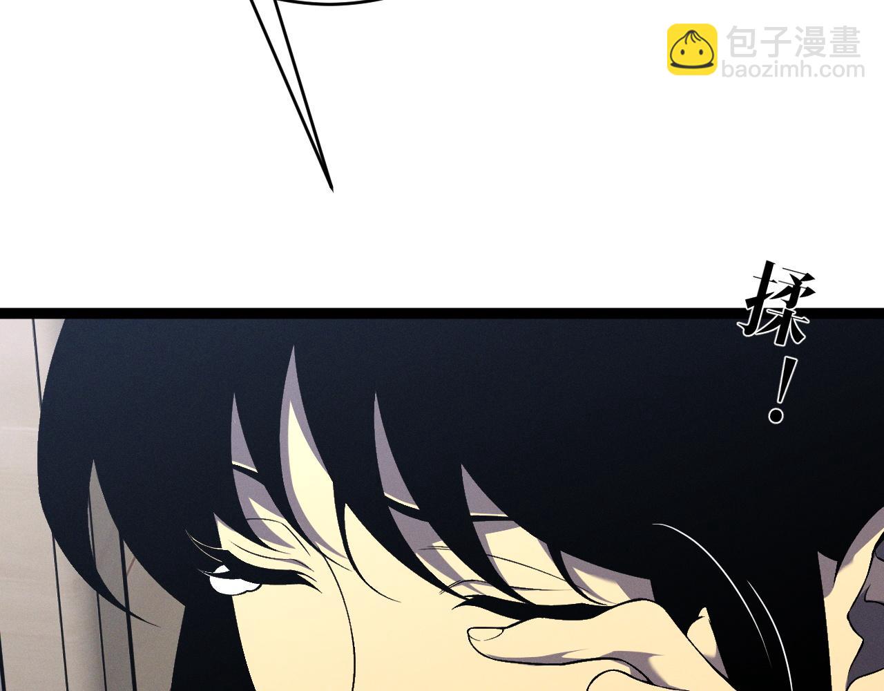 第93话 山雨欲来！！(1/3)-第93话