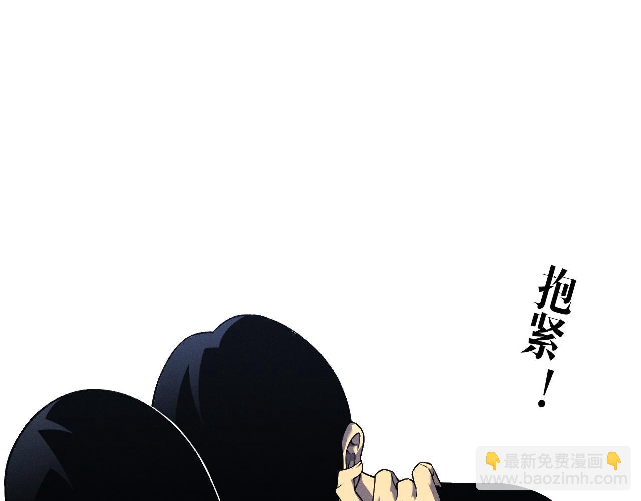 第93话 山雨欲来！！(1/3)-第93话