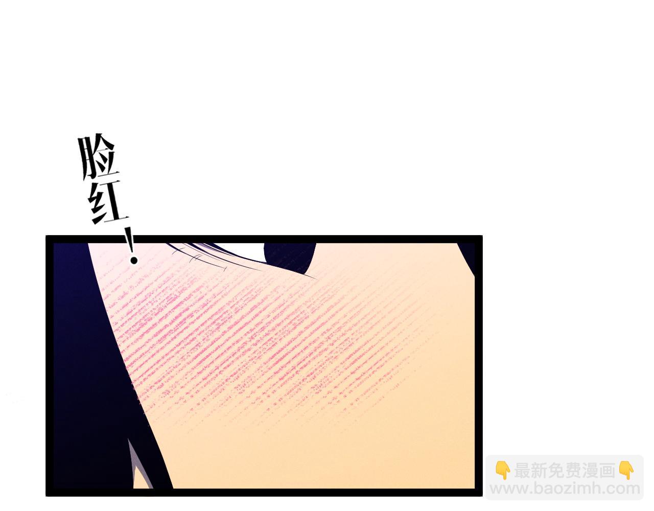 第93话 山雨欲来！！(1/3)-第93话