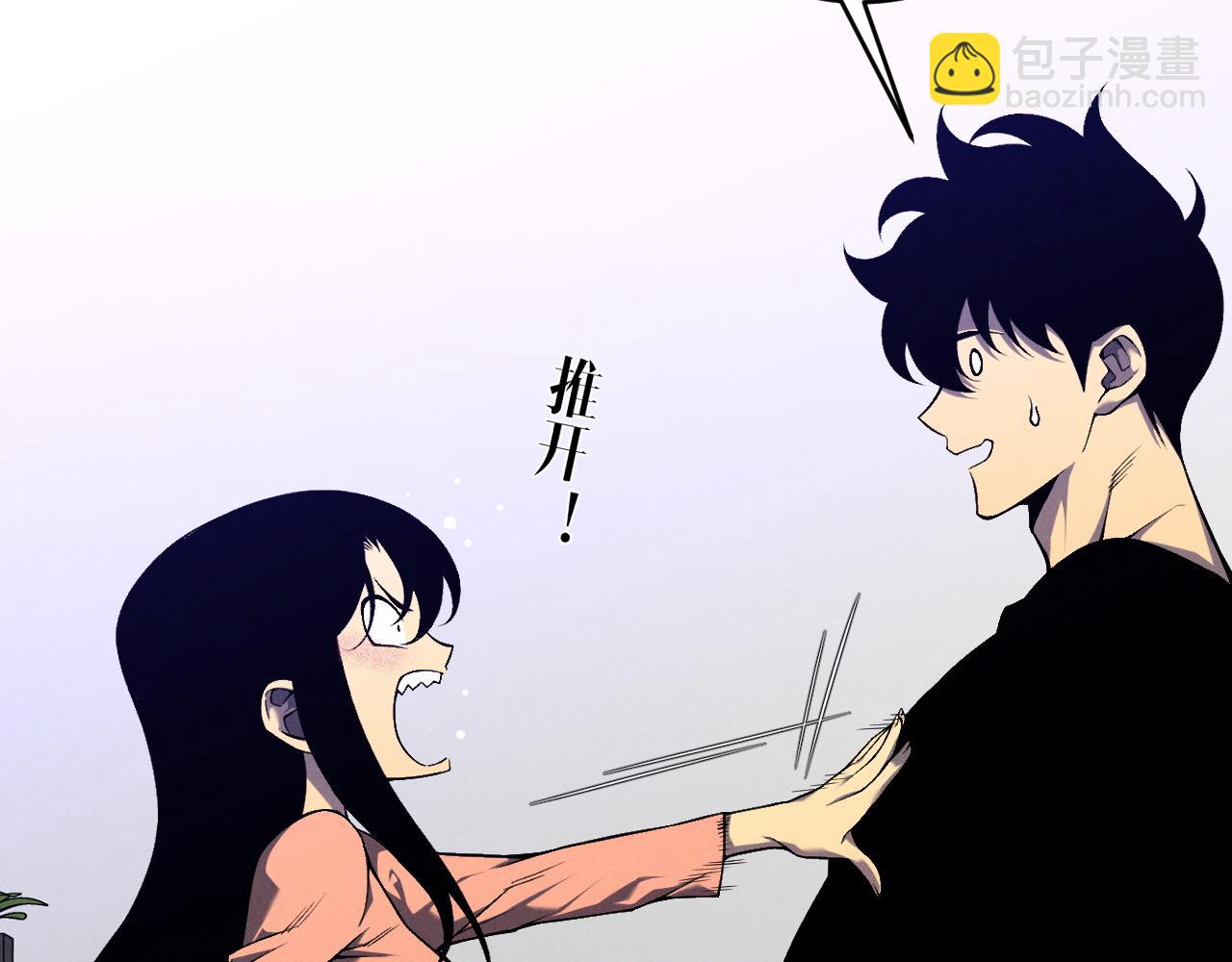 第93话 山雨欲来！！(1/3)-第93话