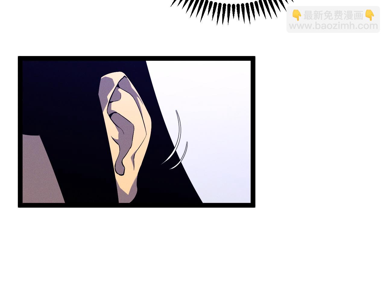 第93话 山雨欲来！！(1/3)-第93话