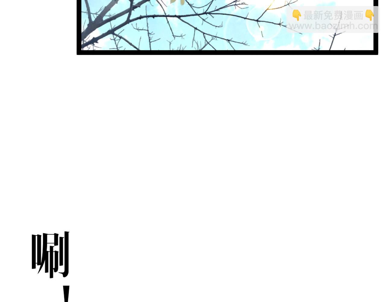 第93话 山雨欲来！！(1/3)-第93话