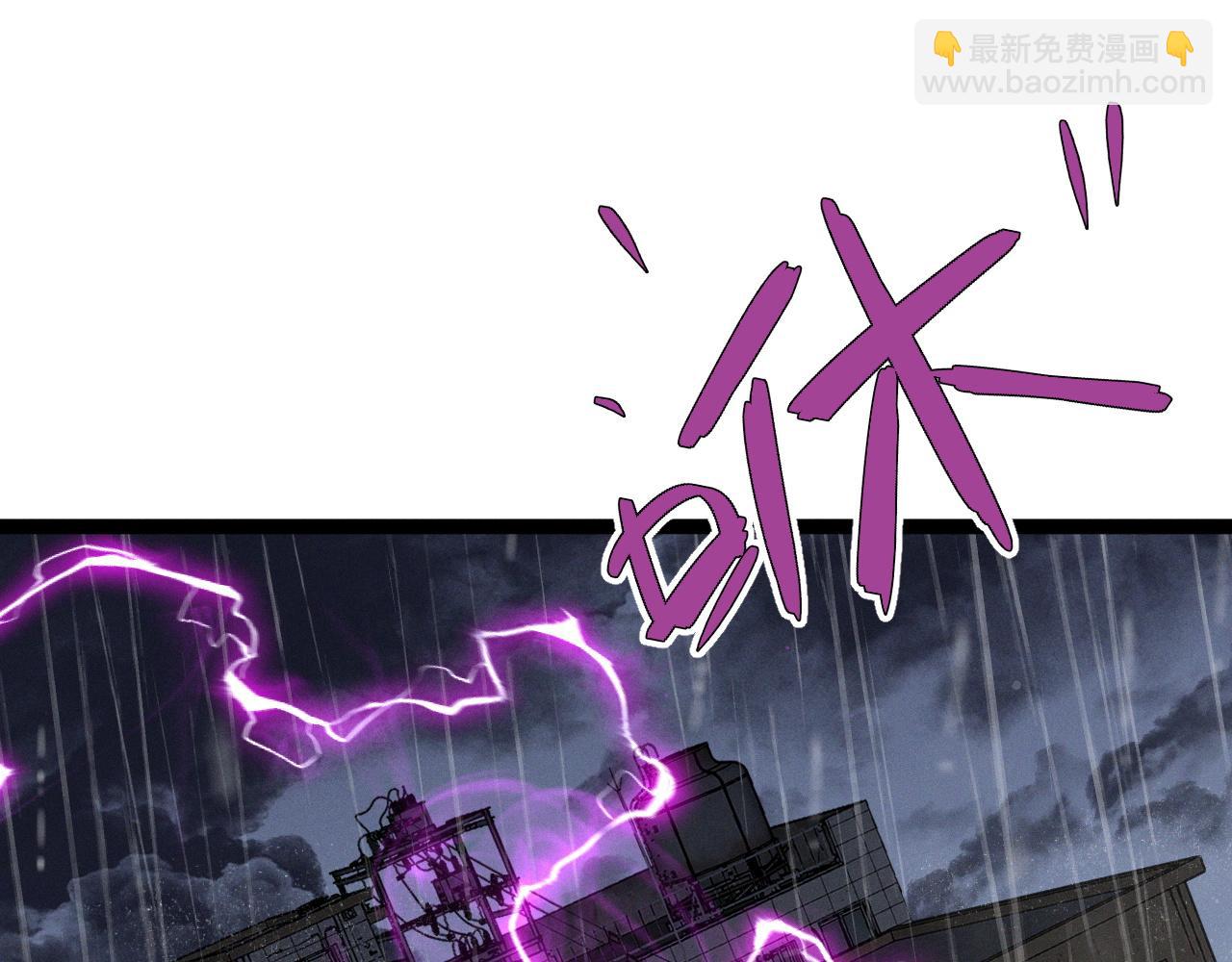 第95话 绑架！(1/3)-第95话