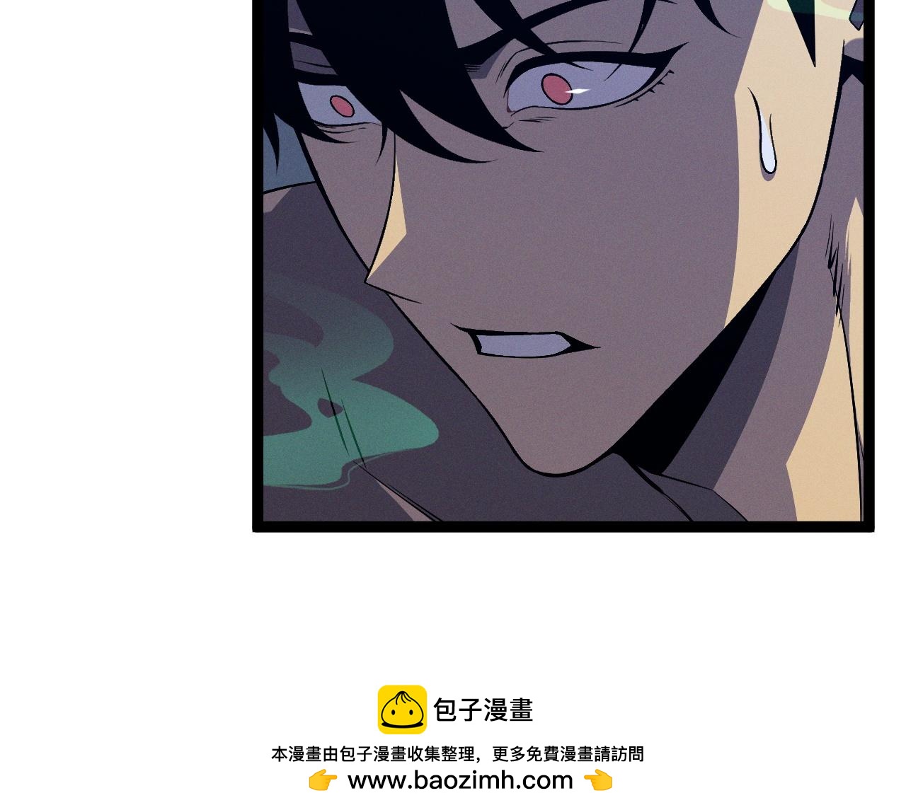 第97话 阵法师！！(1/4)-第97话