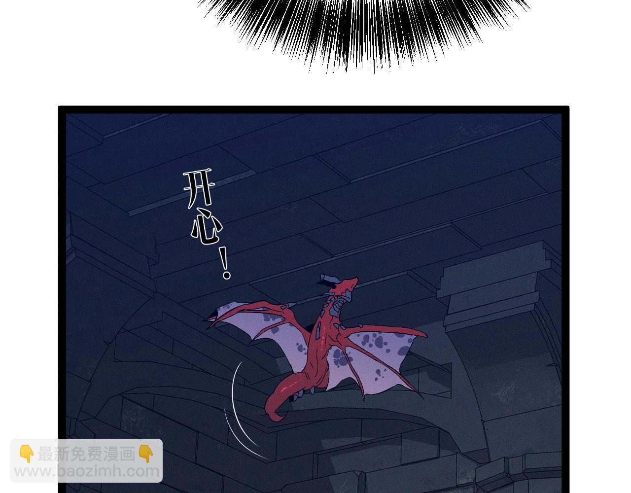第99话 营救开始！！(1/4)-第99话