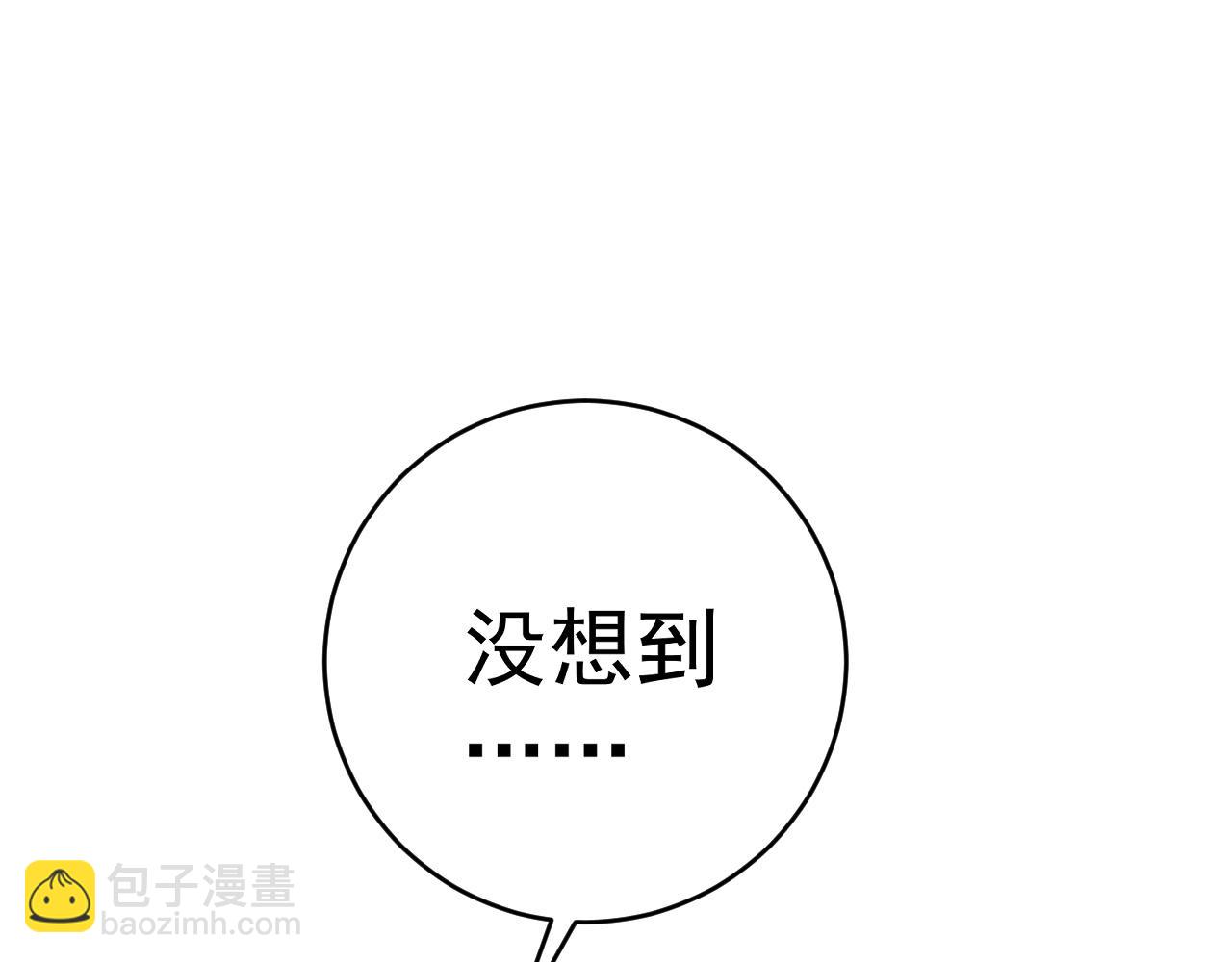 第99话 营救开始！！(1/4)-第99话
