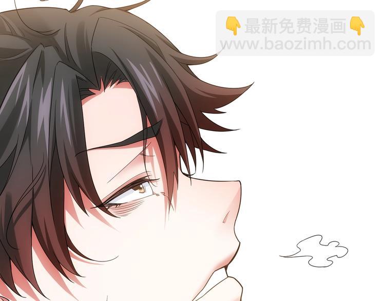 第1话 我能看到成功率？(1/2)-第1话